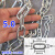 富都华创 镀锌铁链子5mm链条（一米价格）焊接铁链条 FDHC-445