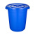 大号圆形垃圾桶户外环卫工业加厚垃圾桶商用食堂厨房专用垃圾桶 65升桶（无盖）白色