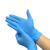 腾固 一次性检查手套 工业实验清洁多用加厚防滑耐撕扯手套 纯丁腈50双/盒 一盒价 蓝色 M码