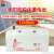 晶标太阳能胶体蓄电池家用12v100ah200Ah储能专用系统UPS电源多规格容量 晶标 12V65AH 太阳能胶体电池