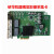 PCIE-1674E/1674V/1672E-AE网卡千兆机器视觉POE网卡原装 PCIE-1674V