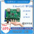 EtherCAT开发板 STM32+ET1100/AX58100/LAN9252 CAN/485接口 不需要 STM32F405LAN9252