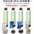 MDUG井水钢树脂罐石英砂锰砂软化水处理净水罐子 1035250*900