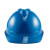 世达（SATA）PE安全帽工地建筑工程电力工业施工头盔防砸透气抗冲击V型 TF0101B 蓝色1顶