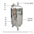 杭州厂家订304不锈钢水处理菌水箱氮封储水罐纯净保温水箱 0.3吨菌水箱（含配件）