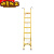 绝缘人字梯折叠工程梯子梯伸缩升降梯玻璃钢绝缘梯电力直单梯 单梯3米