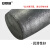 安赛瑞 石墨坩埚 碳化硅金属熔炼容器 实验冶炼铜铝金银 8# 6A00935