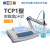 上海雷磁TCP1台式PH计实验室便携式高精度酸度计溶液酸碱度ph值测试测量仪检测计水质检测分析仪器 602600N00