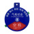 谋福 医院氧气筒瓶标识牌 氧气桶气体使用状态卡 五防D款状态(8X8CM)