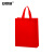 安赛瑞 无纺布手提袋 环保折叠购物广告包装 竖款25×35×10cm 红色50个 2A00649