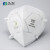 LISMkn95口罩一次性防尘独立包装白色口鼻罩防工业粉尘雾霾飞沫8250F 生宝8250白色整盒40只独立包装