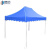 穆运 帐篷户外遮阳防雨棚折叠露营帐篷工地野外帆布蓝色2米*3米2000*3000*2700（加强款）