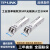 TP-LINK千兆单模双纤SFP光模块LC口TL-SM312LS-20KM工业级高低温 单模双纤光模块20KM