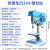 凯德龙（kaidelong）台钻ZQ4120小型钻孔机220v工业级微型迷你精密多功能高速钻床  Z516小型台钻380V电压 