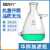 玻璃真空抽滤瓶1000ml上下嘴过滤瓶实验室过滤装置布氏漏斗瓶 上下嘴抽滤瓶2500ml送胶塞