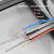 隆言 皮线光纤带电源一体线1芯单模GJXH-1B1+RVV2*1.0成品光电复合缆200米sc-sc LY-LC304