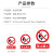 新国标安全警示标识安全标识牌工地车间禁止吸烟安全警示牌定制 1mm厚铝板反光 20*30cm