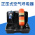 LISM消防正压式空气呼吸器RHZKF6.8 便携式防毒面具面罩长管呼吸器碳 6.8L碳纤维气瓶 RHZKF6.8/30 配件  6.8L碳纤维气瓶