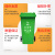 户外垃圾分类垃圾桶大号容量商用可回收厨余垃圾环卫带盖带轮240L 30L红色无轮（有害垃圾） 可选标签Logo
