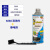 维修佬洗板水环保无铅松香清洁手机主板pcb线路电路板助焊清洗剂 S880精装版(520G)+刷子