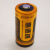 惠德瑞Huderui CR123A 3V电池手电筒报警器数码相机 烟感器电池 串联电池组