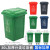 小区大号垃圾桶工业240升加厚分类塑料120商用带盖户外环卫大容量 加厚100L蓝色-可回收物
