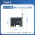 EB-LINK 工业级PCI-E转RS232双串口卡PCIE转COM口转接卡2口9针接口扩展卡台式机多串口卡拓展卡