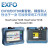 EXFO 加拿大进口OTDR 光缆故障光纤测试仪/光纤测线仪/光时域反射仪 光纤接入网测试MAX-710B-M1