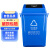 庄太太【60L蓝色可回收物】新国标分类翻盖垃圾桶ZTT-N0025