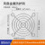 汇君（HUNJUN） 小微型散热风扇金属防护网 轴流风机铁丝网保护罩 80MM