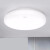 雷士（NVC）吸顶灯卧室led现代简约厨房卫生间阳台过道书房天花灯具 LED阳台灯-皓月6W正白光