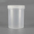 稳斯坦 WLL0242 加厚塑料瓶广口油墨罐 大口直立桶 密封罐 250ML白色