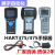定制定制HART375HART475手操器HART通讯器手持器通讯线HART协议彩 升级HART475中文