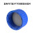 GL45蓝盖试剂瓶盖实心盖PBT材质耐温180度配硅胶四氟复合垫片 蓝色盖(单盖不含垫片)
