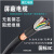 国标屏蔽线0.3 0.5 0.75平方12 14 16 18 20 25 32芯信号控制电缆 20*0.3平方