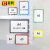 百舸 仓库货架磁性标识牌分区标示牌库房物料标签卡仓储货位分类标示卡A4蓝色+2磁 5个装