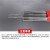 鸣固 镍基焊丝 镍合金焊丝 氩弧焊焊丝直条焊接丝 ERNiCr-2 直径1.6mm（5kg）