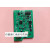 北大青鸟回路板11SF控制器JBF-11SF-LA8B 8回路母板报警主机主板 11SF-CD8DDS接线端子板