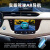 唯沃达适用凯迪拉克XT4/XT5/XT6改装中控大屏导航一体机安卓无线carplay XT5/XT6空调显示屏 官方标配+倒车后视+记录仪+胎压监测