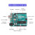 LOBOROBOT Arduino四驱智能小车机器人套件 Scratch编程 蓝牙循迹超声波避障 B套餐+书籍 不含意大利UNO板