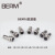 BERM/贝尔美(2芯)航空插接插件连接器公母插头插座 16mm BEM16-2L(插头+插座)