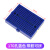 400/830孔面包板实验套件线电源MB-102电路板SYB500洞洞实验MINI 170孔蓝色 带胶可拼