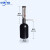中环力安 套筒式可调定量加液器透明棕色玻璃加液瓶塑料套装 加液器配黑色塑料瓶（500ml）