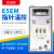 -YR40K指针式温控仪 0-199度0-399度 温控器K型 普通款 E5EM 399度
