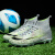 AXRXC罗世界杯cr7刺客15足球鞋男女儿童学生女碎丁青年长钉防滑训练鞋 700白色-长钉 45