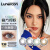 Lunarcon（品牌直发）进口年抛美瞳 自然日常 彩色隐形眼镜2片装 赤道雪花 300度