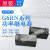 G6RN-1 DC24V 24VDC 5V 12V 原装进口欧姆龙继电器 5脚8A小型功率 一开一闭 G6RN-1 5VDC