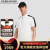 迪桑特（DESCENTE）综训训练系列运动健身抗紫外线男子短袖POLO衫新款 WT-WHITE M(170/92A)