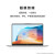 华为（HUAWEI）华为笔记本电脑MateBook D14 2024新款13代酷睿14英寸高清护眼全面屏超轻薄商务办公学生本 HW11A D14 灰｜i5-13420H 16G+1TB固态