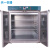 天一仪器 T-GW-640AS 高温烤箱 高温试验箱 鼓风干燥箱 烘箱 内箱不锈钢
